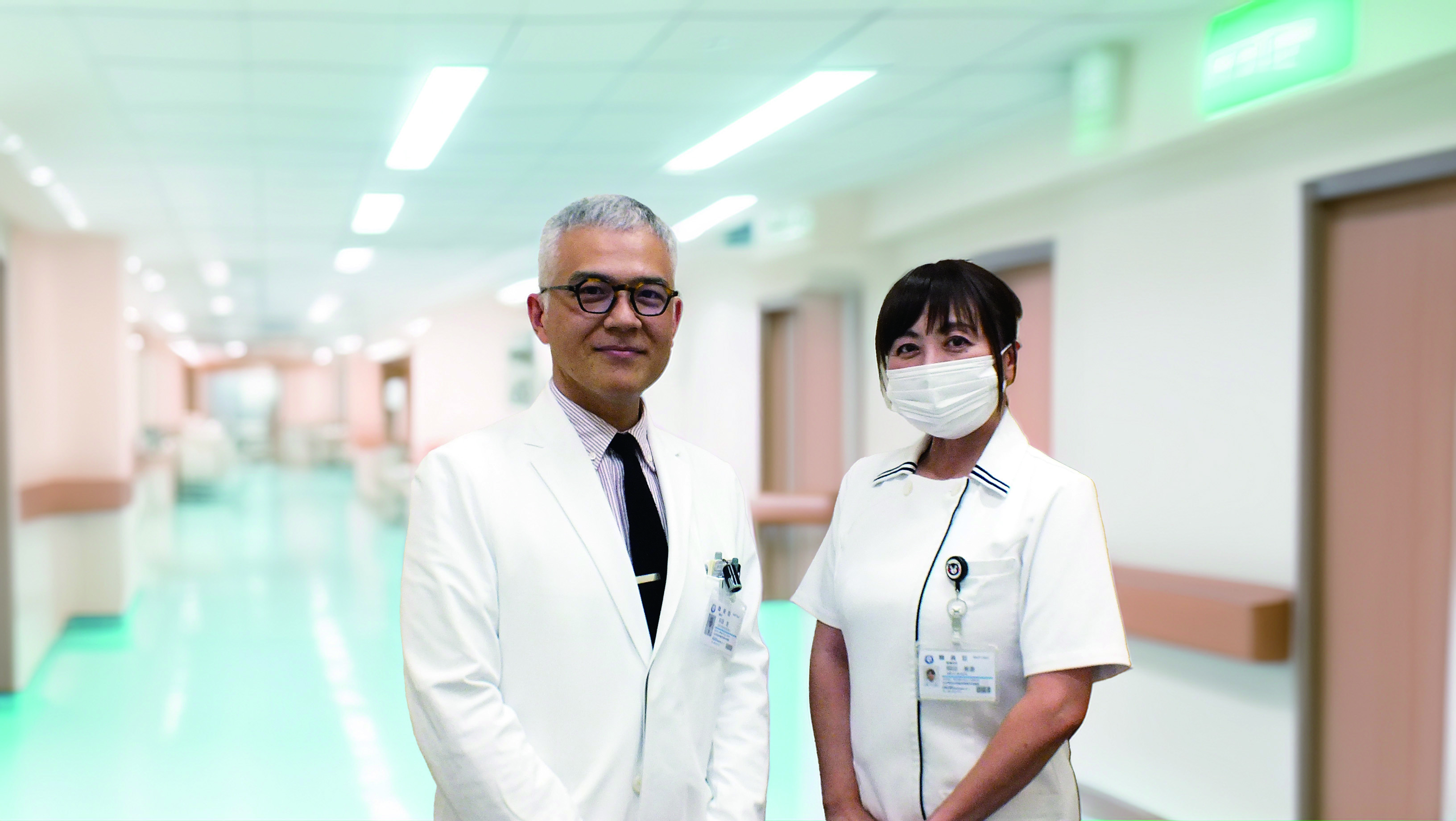 patient Safety_01_2026.jpg