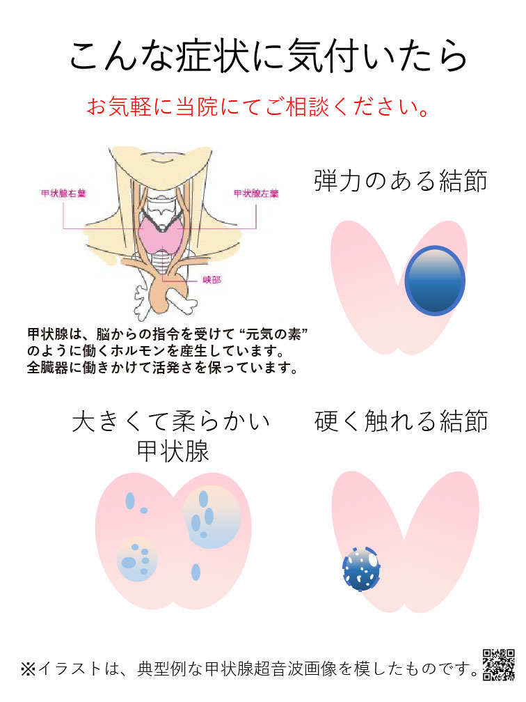 kouzyousen_poster_1.jpg