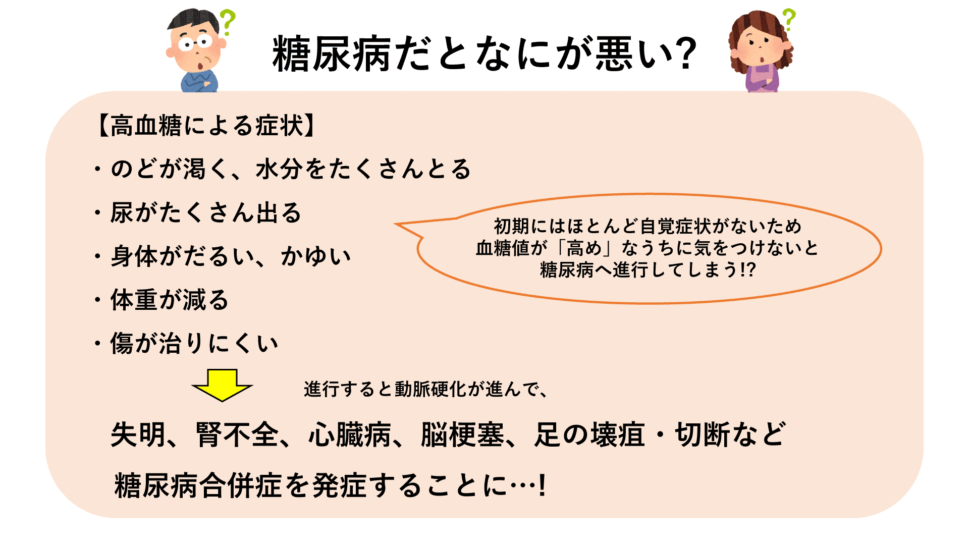 024tounyoday_display03_2.gif