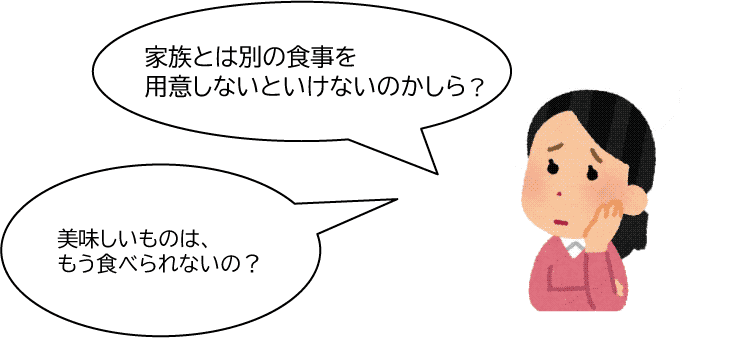 20241114_discussion_Lecture_02.gif