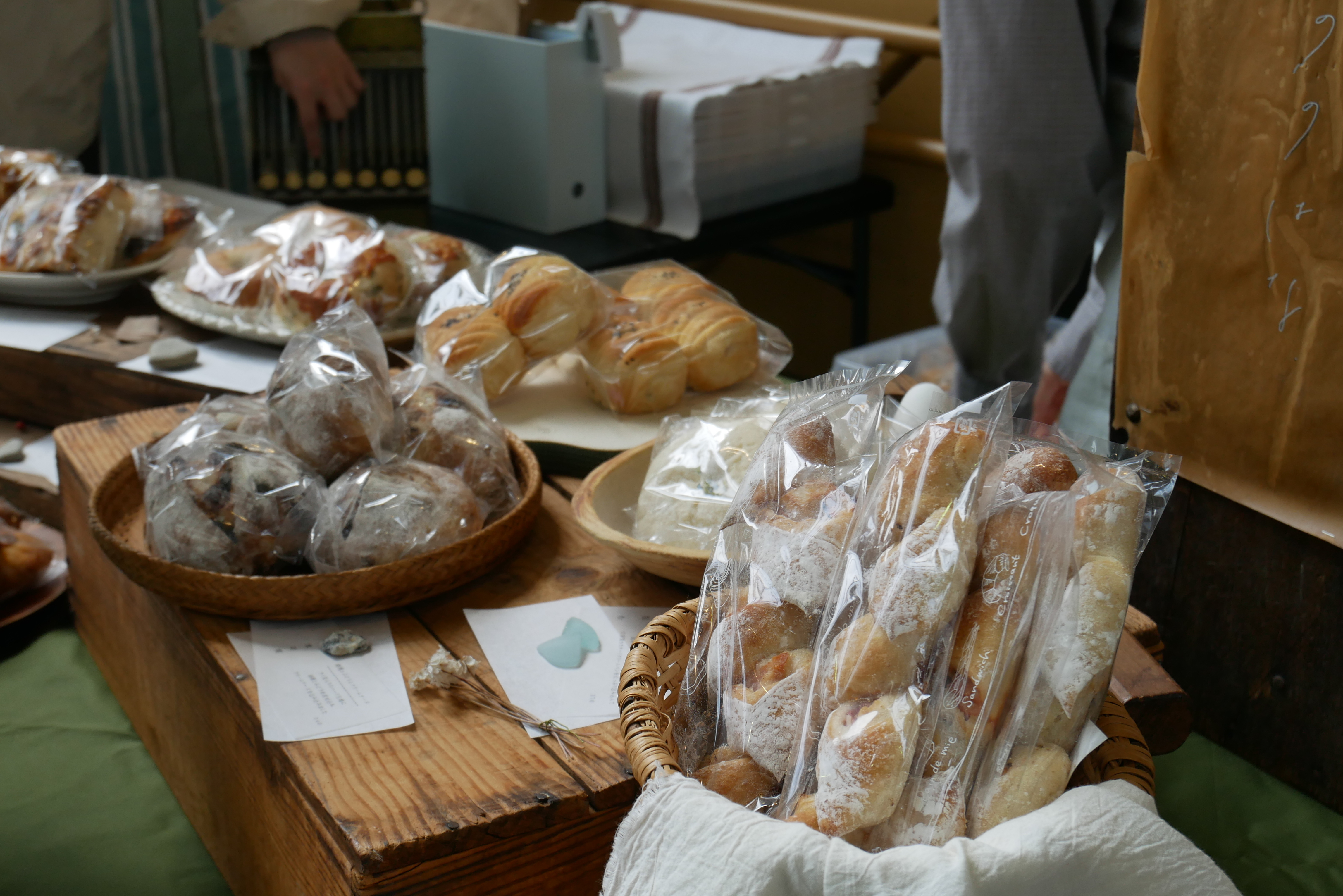 20250425_shop3.JPG