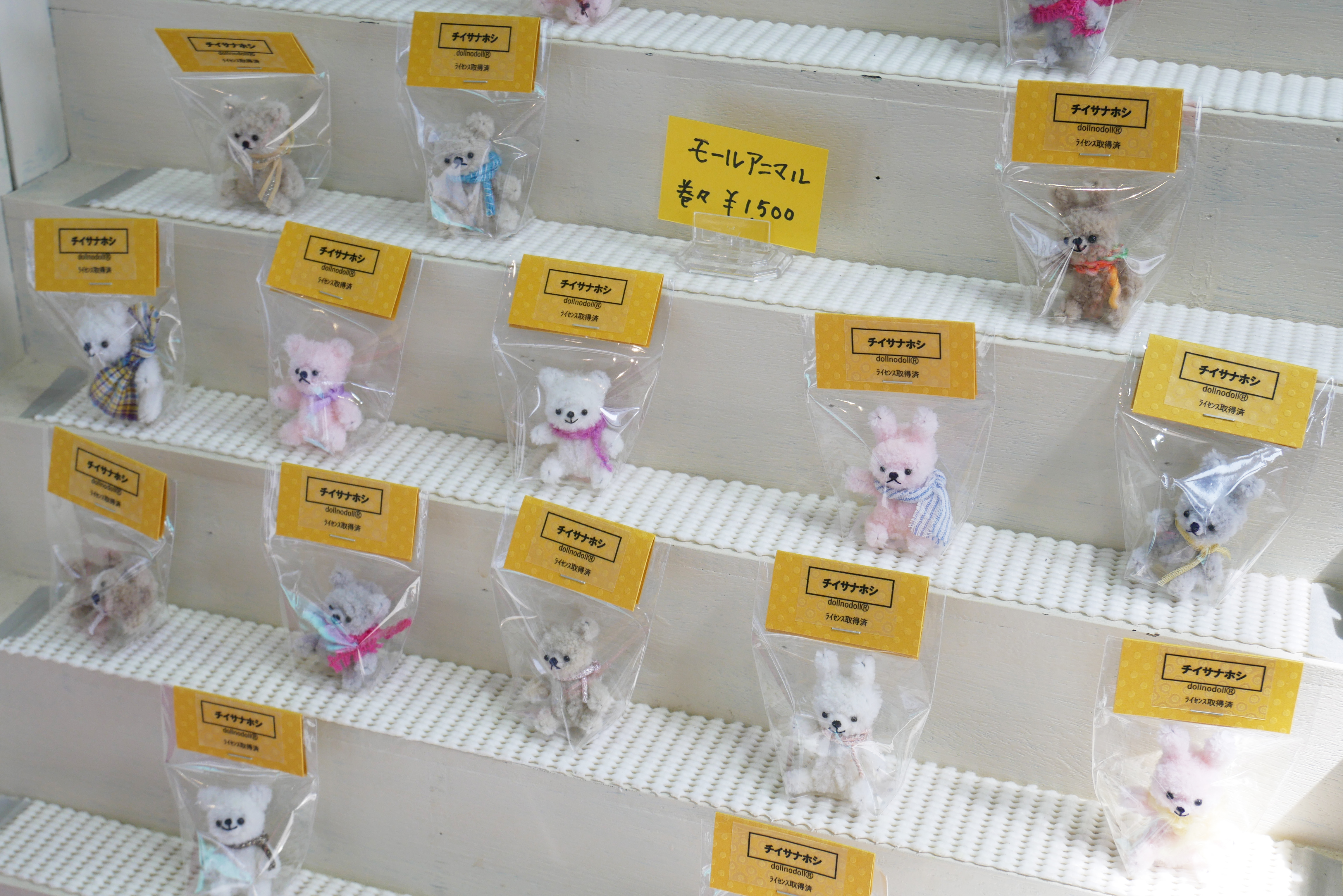 20250425_shop6.JPG