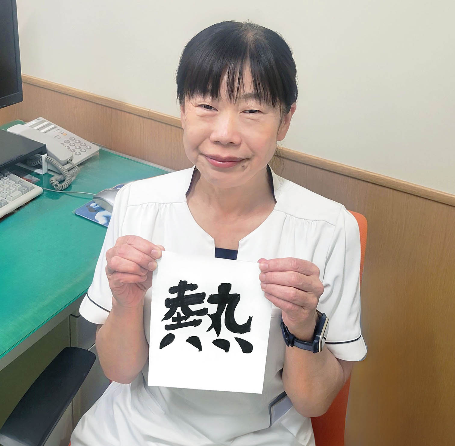kangobuchyo_kanji2024.jpg