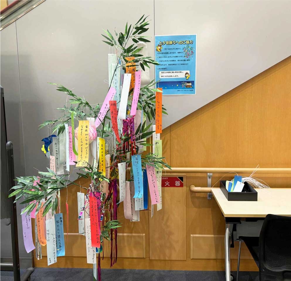 tanabata_2024_01.jpg