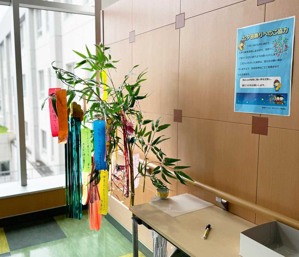 tanabata_2024_02.jpg