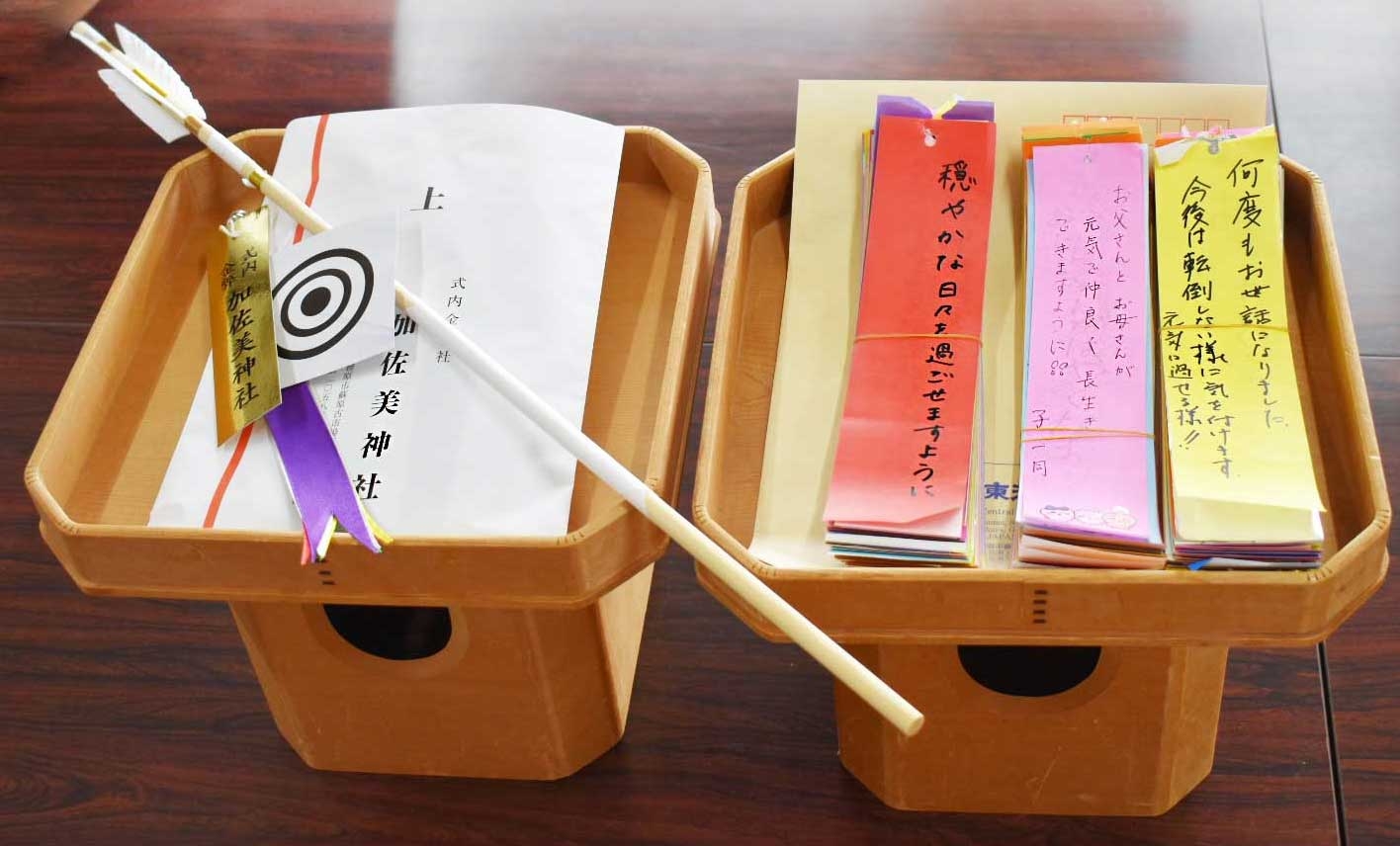 tanabata_2024_04.jpg