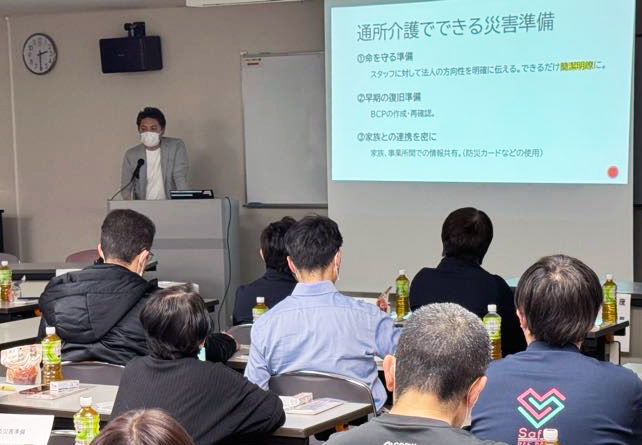 traning session2026_2.jpg